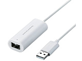 JC-W01UWH　USBゲームパッドコンバータ（Wii⇒PC/1ポート/ホワイト）