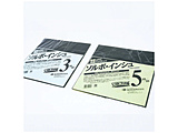 \{ECV V[g^Cv 3mm 1   TSS-3300