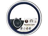 FA-9351 �t�F�C�o���b�g�J���[ �n���h���J�o�[ �g���R���[���J���[ S�T�C�Y�i36.5cm�`37.9cm�j �l�C�r�[