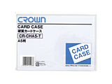 CROWN �J�[�h�P�[�X�i�n�[�h�jA5�i06182�j