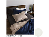 �y�|���z�c�J�o�[�z ���C�����A�[�XN �V���O���T�C�Y(��100��/150×210cm/�z���C�g�j �t�����X�x�b�h  �z���C�g  �m�V���O���T�C�Y�n