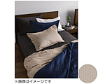 �y�|���z�c�J�o�[�z ���C�����A�[�XN �V���O���T�C�Y(��100��/150×210cm/�x�[�W���j �t�����X�x�b�h  �x�[�W��  �m�V���O���T�C�Y�n