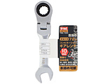 Trad TRG-10SF UMARr`V[g