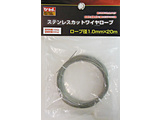 TRAD TSC-1020 �X�e���J�b�g���C��1.0x20#355118