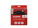 v~AHDMIP[u [5m /HDMIHDMI /X^_[h^Cv /C[TlbgΉ] PRM HDMI 5.0PB