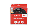 v~AHDMIP[u [7.5m /HDMIHDMI /X^_[h^Cv /C[TlbgΉ] PRM HDMI 7.5PB