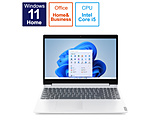 ノートパソコン IdeaPad L360i ブリザードホワイト 82HL00HUBC ［15.6型 /Windows11 Home /intel Core i5 /メモリ：16GB /SSD：512GB /Office HomeandBusiness /日本語版キーボード /2022年12月モデル］