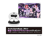 【新製品】ぶいすぽっ!ゲーミングヘッドセット登場!