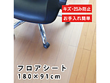`FA[}bg [18009101.5mm] tAV[g @ Jbg\  NA A712