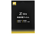 Z50II �p�t���ی�t�B����