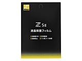 Z5IIptیtB   FLZ52