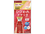 lC`[RN p tbgPA[V40ml