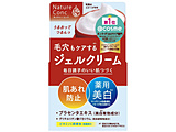 lC`[RN p NACXg WFN[ 100g
