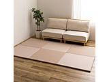 �������u����@���ڂ�@��82×82×2.5cm�@�s���N