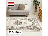 �E�B���g�����O �K�[�����h ��130×190cm