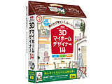 3D�}�C�z�[���f�U�C�i�[14�I�t�B�V�����K�C�h�u�b�N�t    �mWindows�p�n