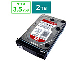 HDLZ-OP2.0R�@LAN DISK Z��p�����p�n�[�h�f�B�X�N [WD Red���ڃ��f��/2.0TB] �y864�z