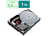 �����pHDD �m1TB�n HDS2-UT�V���[�Y�p �����p�n�[�h�f�B�X�N HDUOPX-1