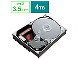 �����pHDD �m4TB�n HDS2-UT�V���[�Y�p �����p�n�[�h�f�B�X�N HDUOPX-4