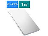 |[^un[hfBXN [USB 3.0^2.0E1TBEWin^Mac]@JN HDPX-UTSV[Y@Silver×Green HDPX-UTS1S