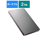 手提式硬盘[USB 3.0/2.0、2TB、Win/Mac]kaku薄HDPX-UTS系列Black×Red HDPX-UTS2K