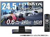 LCD-GC251UXB�@24.5�^���C�h�Q�[�~���O�t�����j�^�[ [1920×1080/240Hz/DisplayPort�EHDMI×2]