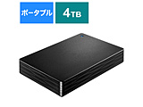 HDPH-UT4DKR OtHDD ubN [|[^u^ /4TB]