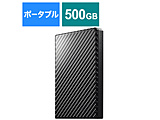 HDPT-UTS500K外置型HDD录像HDD高速kaku薄炭黑[手提式型/500GB][sof001]