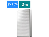 HDPT-UTS2W[手提式型/2TB]外置型HDD录像HDD高速kaku薄陶瓷白