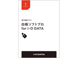 dqAvu\tgv for I-O DATAvCZXpbP[W 1CZX   HAKU-PRO/1L