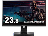 ゲーミングモニター GigaCrysta ブラック LCD-GC243HXDB[23.8型/165Hz/フルHD/ADSパネル]