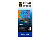 [4ͥ1o] HDMIؑ֊y4K60HzΉARtz  ubN DA-4HS/4K m4 /1o /4KΉ /蓮n