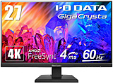 LCD-GCU271XDB Q[~Oj^[ GigaCrysta ubN m27^ /Ch /4K(3840×2160jn