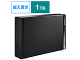 HDD-UT1K 外付けHDD USB-A接続 家電録画対応 Windows 11対応 ブラック ［1TB /据え置き型］
