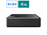 AVHD-UTSQ4 外付けHDD USB-A接続 家電録画対応 / SeeQVault対応 ブラック ［4TB /据え置き型］