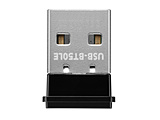 Bluetooth USB-Aアダプタ Class 1 ブラック USB-BT50LE ［Bluetooth 5.0］
