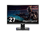 kWil GigaCrysta LCD-GC272HXDB