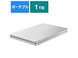 HDPX-UTSC1S OtHDD USB-C{USB-Aڑ uJN A~{fBvWindows 11Ή Vo[O[ m1TB /|[^u^n