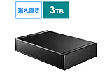 HDD-AUT3 外付けHDD USB-A接続 家電録画対応(Windows11対応) ブラック ［3TB /据え置き型］