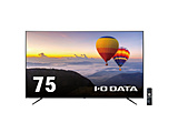 PCj^[ Rۃfy󒍐Yiz ubN LCD-M4K751XDB-AG m74.5^ /4K(3840×2160j /Chn