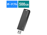 SSPS-US500GR OtSSD USB-Aڑ (Chrome/Mac/Windows11Ή)(PS5/PS4Ή) O[×ubN m500GB /|[^u^n