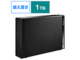 HDD-UT1KB 外付けHDD USB-A接続 パソコン/テレビ録画両対応(Chrome/Mac/Windows11対応) ブラック ［1TB /据え置き型］