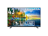 PCj^[ 18ԘAғΉ ubN LCD-U431DX m42.5^ /4K(3840×2160j /Chn