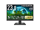 USB-Cڑ PCj^[ Rۃfy󒍐Yiz ubN LCD-C241DB-AG m23.8^ /tHD(1920×1080) /Chn