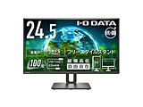 USB-Cڑ PCj^[ 100HzΉt[X^CX^h(5Nۏ)Rۃfy󒍐Yz ubN LCD-C251SH-F-AG m24.5^ /tHD(1920×1080) /Ch /100Hzn