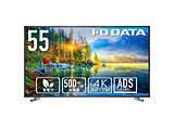 PCj^[ (Px500cd/m218ԘAғΉ) ubN LCD-U551D m55^ /4K(3840×2160j /Chn