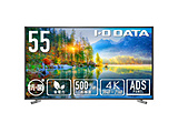 PCj^[ (Px500cd/m218ԘAғΉ)Rۃfy󒍐Yz ubN LCD-U551D-AG m55^ /4K(3840×2160j /Chn