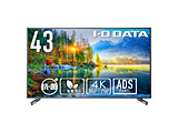 PCj^[ (Px500cd/m218ԘAғΉ)Rۃfy󒍐Yiz ubN LCD-U431D-AG m42.5^ /4K(3840×2160j /Ch /60Hzn