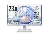 LCD-GD242UDW Q[~Oj^[ GigaCrysta10NLOf(5Nۏ) q[[zCg m23.8^ /tHD(1920×1080) /Chn