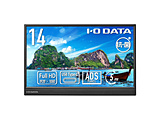 USB-Cڑ PCj^[ Rۃfy󒍐Yiz ubN LCD-YC141DX-AG m14.0^ /tHD(1920×1080) /Chn